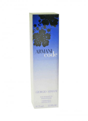 Armani Code EDP 75ml
