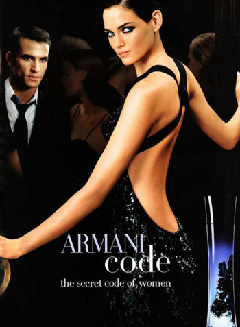 Armani Code EDP 75ml