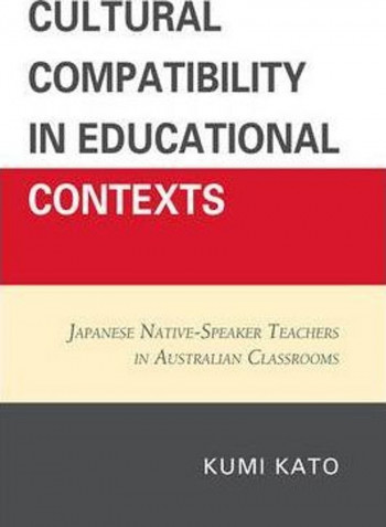 Cultural Compatibility In Educational Contexts Paperback English by Kumi Kato