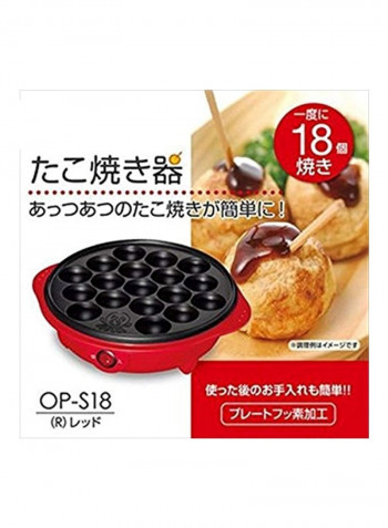 Japanese Takoyaki Pan Red/Black 9.1x3.1x9.1inch
