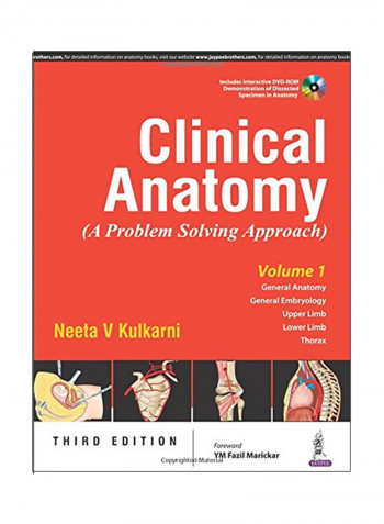 Clinical Anatomy: A Problem Solving Approach Volume 1 Hardcover 3
