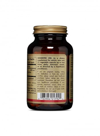 NAC Dietary Supplement 600mg - 120 Capsules