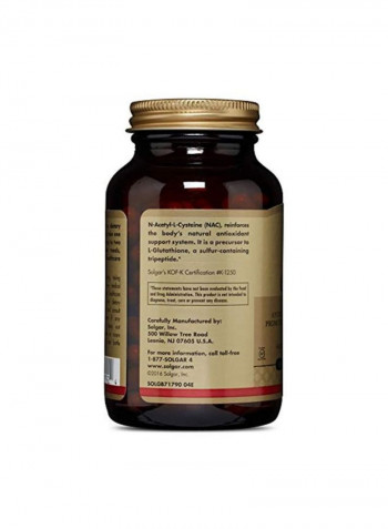 NAC Dietary Supplement 600mg - 120 Capsules