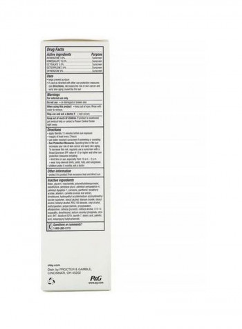 Wrinkle Cream Professional Pro-X Age Repair Lotion 2.5ounce