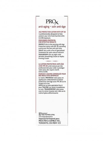 Wrinkle Cream Professional Pro-X Age Repair Lotion 2.5ounce