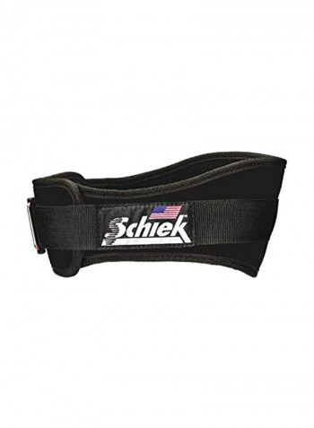 Nylon Weight Lifting Belt X-Small