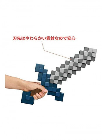 Minecraft Dungeons Deluxe Foam Roleplay Sword 2x23inch