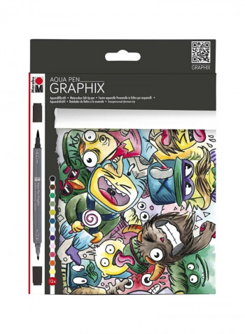 12-Piece Painting And Drawing Pens Set Multicolour