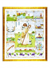 Psalm Counted Cross Stitch Kit Multicolour reviews Psalm Counted Cross Stitch Kit Multicolour
