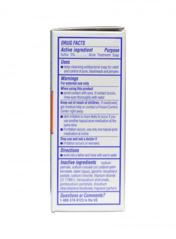 Pack of 12 Anti-Bacterial Skin Success Medicated Complexion Bar 1200g