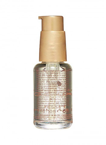Keratin Healing Oil Hair Treatment 2ounce