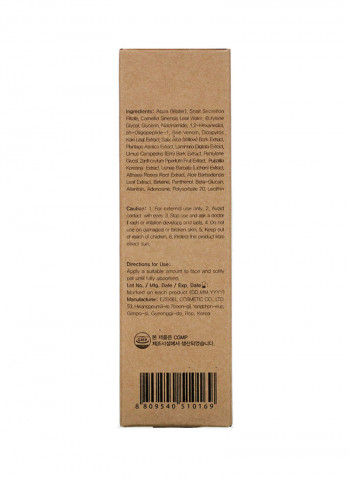 Snail Bee High Content Essence Face Moisturizer 150ml