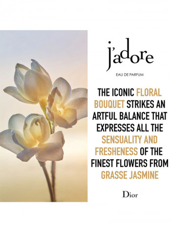 J'adore EDP 100ml
