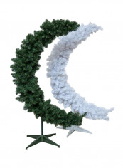 Ramadan Crescent In White 180x47centimeter reviews Ramadan Crescent In White 180x47centimeter