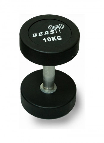2-Piece Round Rubber Encased Dumbbell Pair 10kg