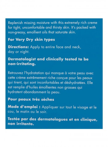 Really Rich Moisture 2.5ounce