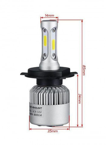 Pair Of LED Bulbs Silver/White/Black 85x35centimeter