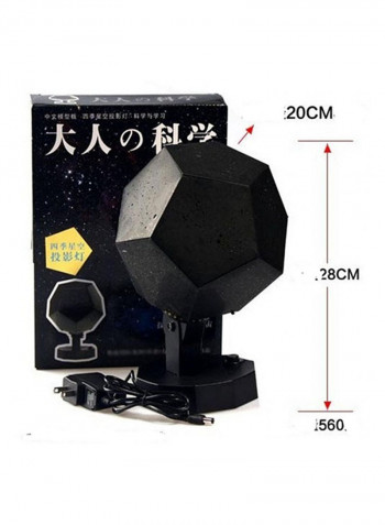 LED Star Projector Night Light Black 14x13centimeter