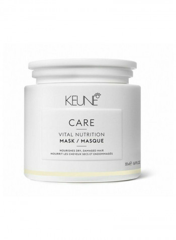 Care Vital Nutrition Hair Mask 500ml