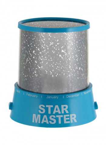 Night Stars Bedroom Lamp Grey/Blue 11x12centimeter