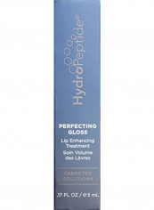 Enhancing Treatment Perfecting Lip Gloss Santorini Red