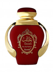 عنّاب EDP 100مل