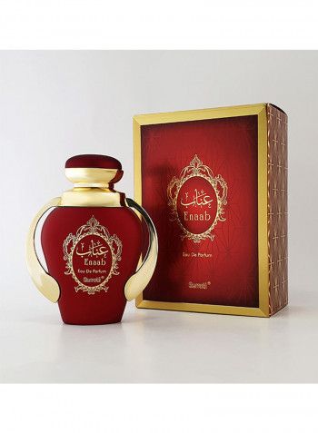 عنّاب EDP 100مل