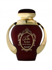 عطر كحل EDP 100مل