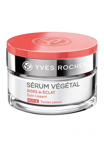 Yves Rocher Serum Vegetal 3 Wrinkles & Radiance Dazzling Day Cream, 50 Ml