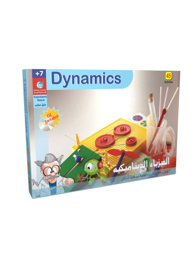Dynamics Education Project