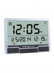 Digital Azan Wall Clock Grey 96 x 55 x 131.5millimeter