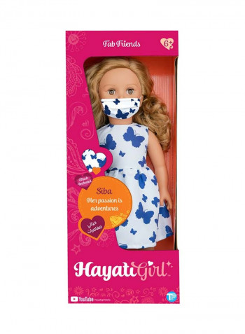 Fab Friends Siba 18 inch Fashion Doll  with Mask 45cm