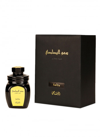 سمو الرصاصي 50غم