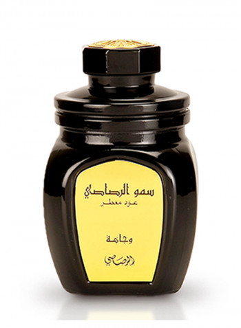 سمو الرصاصي 50غم