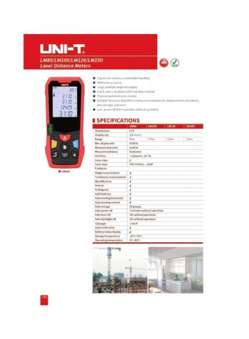 Laser Distance Meter Red/Black 17centimeter