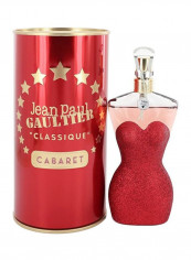 عطر كباريه EDP 100مل
