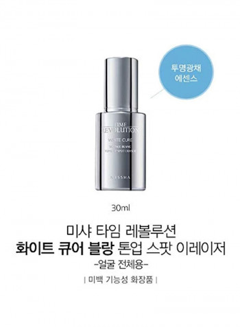 Time Revolution Brightening Care Science Blanc Tone-Up Spot Treatment Clear 30ml