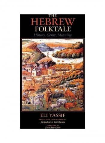 The Hebrew Folktale: History, Genre, Meaning Hardcover