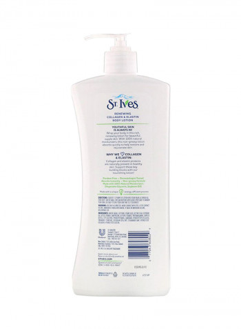 Pack Of 7 Skin Renewing Body Lotion 21ounce