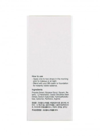 Propolis Light Ampule Moisturizer 20ml
