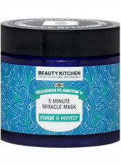 Seahorse Plankton 5 Minute Miracle Mask أزرق 60مل