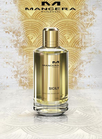 عطر سيسلي 120مل