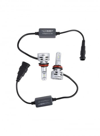 2-Piece Waterproof Dual Heat Dissipation Car LED Headlight