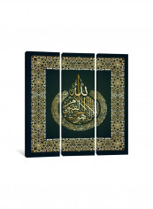 3-Piece Ayatul Kursi Islamic Canvas Painting Set Green/Gold 100x100x3.5centimeter