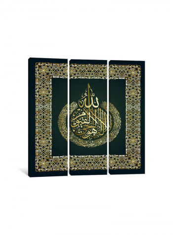 3-Piece Ayatul Kursi Islamic Canvas Painting Set Green/Gold 100x100x3.5centimeter