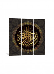 3-Piece Basmalah Islamic Canvas Painting Set Black/Gold 100x100x3.5centimeter