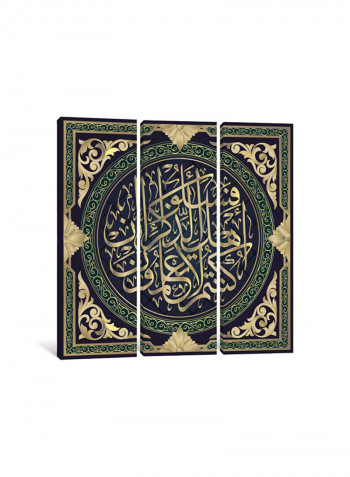 3-Piece Surah Al Nahl Islamic Canvas Painting Set Green/Gold 100x100x3.5centimeter