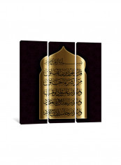3-Piece Surah Al Falaq Islamic Canvas Painting Set Black/Gold 100x100x3.5centimeter