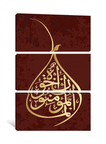 3-Piece Surah Al Hujurat Islamic Canvas Painting Set Red/Gold 230X153X3.5centimeter