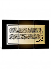 3-Piece Surah Al Imraan Islamic Canvas Painting Set Black/Gold 230X153X3.5centimeter